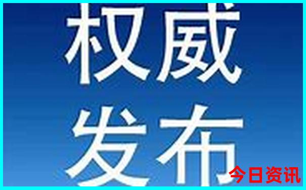 贵州旅游城市排名前十名