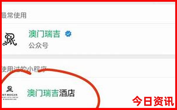 绵阳一日游必去景点推荐