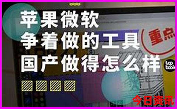 坝上草原三日游攻略