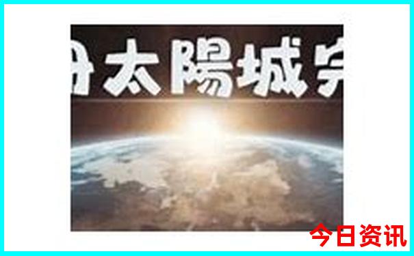 夏天去贵州避暑的地方有哪些