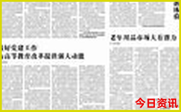 昆明十大必去景点